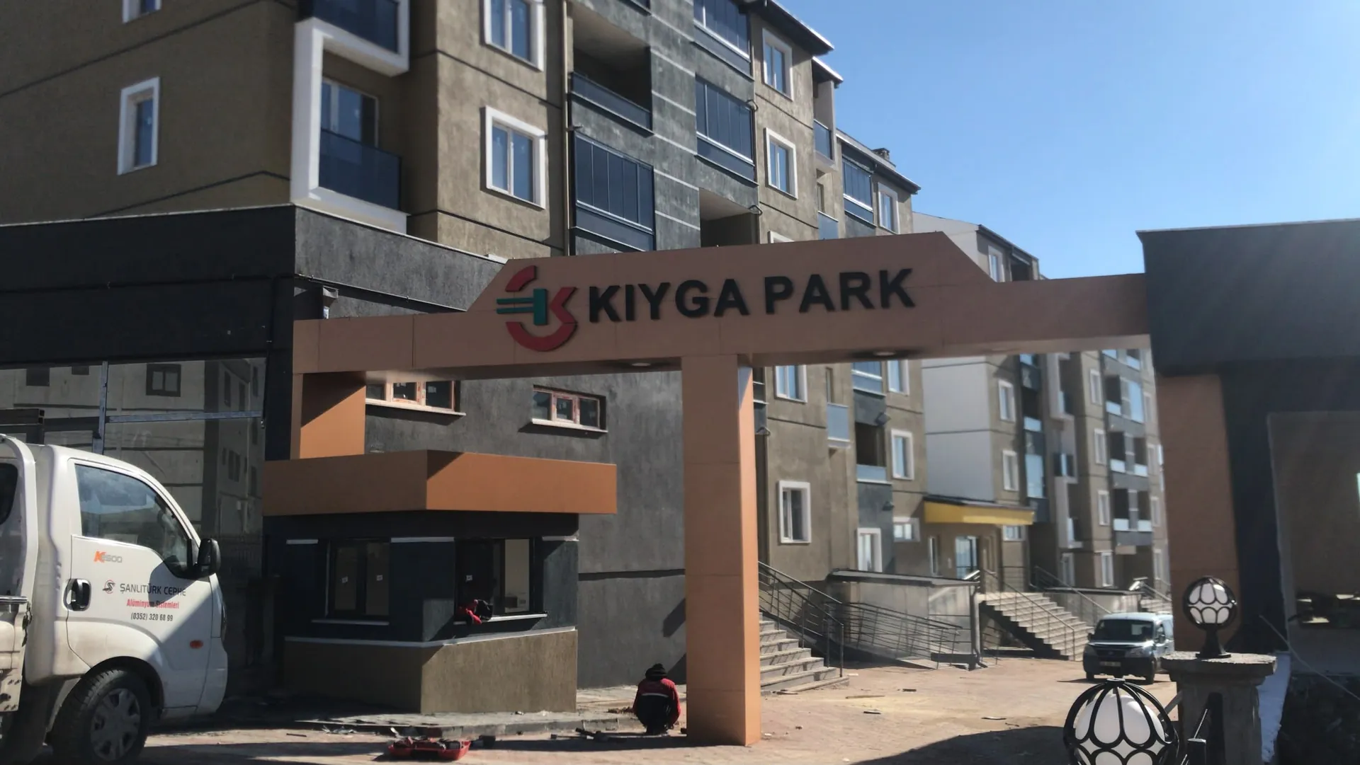 Kıyga Park Giriş Kapısı